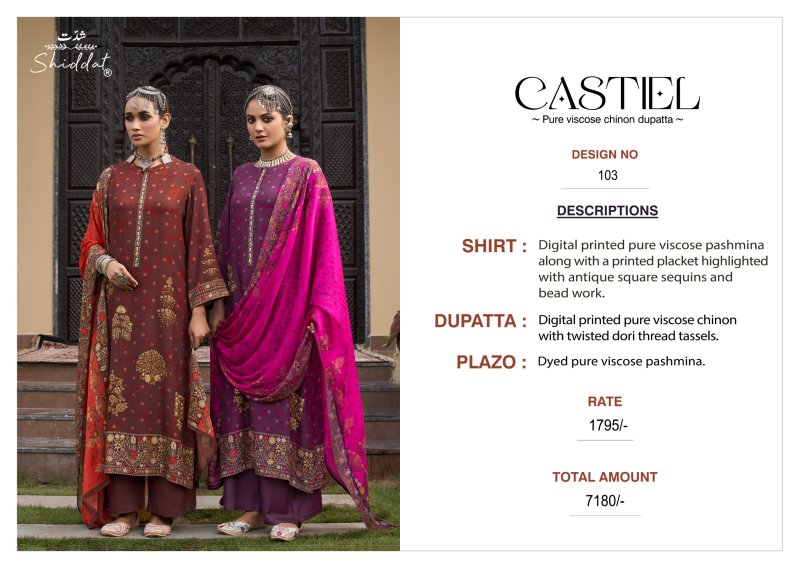Castiel 103 By Shiddat Pashmina Salwar Kameez